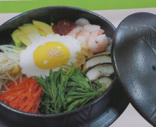 영양비빔밥